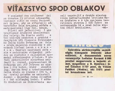 Víťazstvo spod obklakov